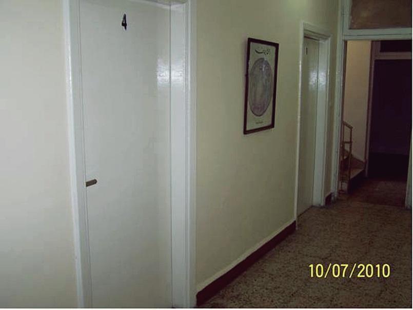 Hotel Hamoudah *