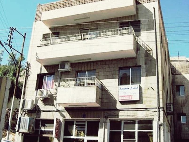 Hamoudah *